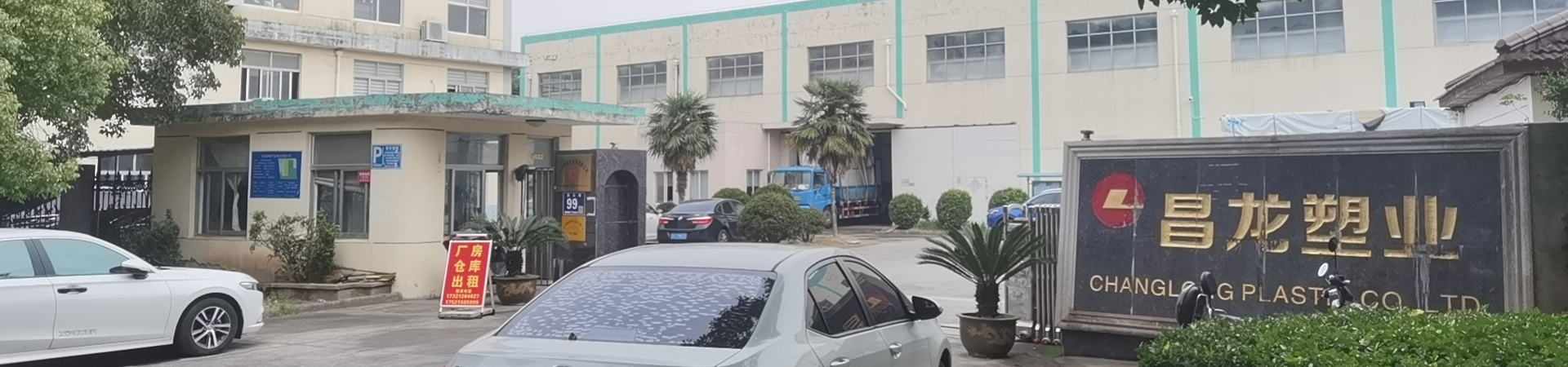 上海靜動(dòng)平衡機(jī)制造有限公司