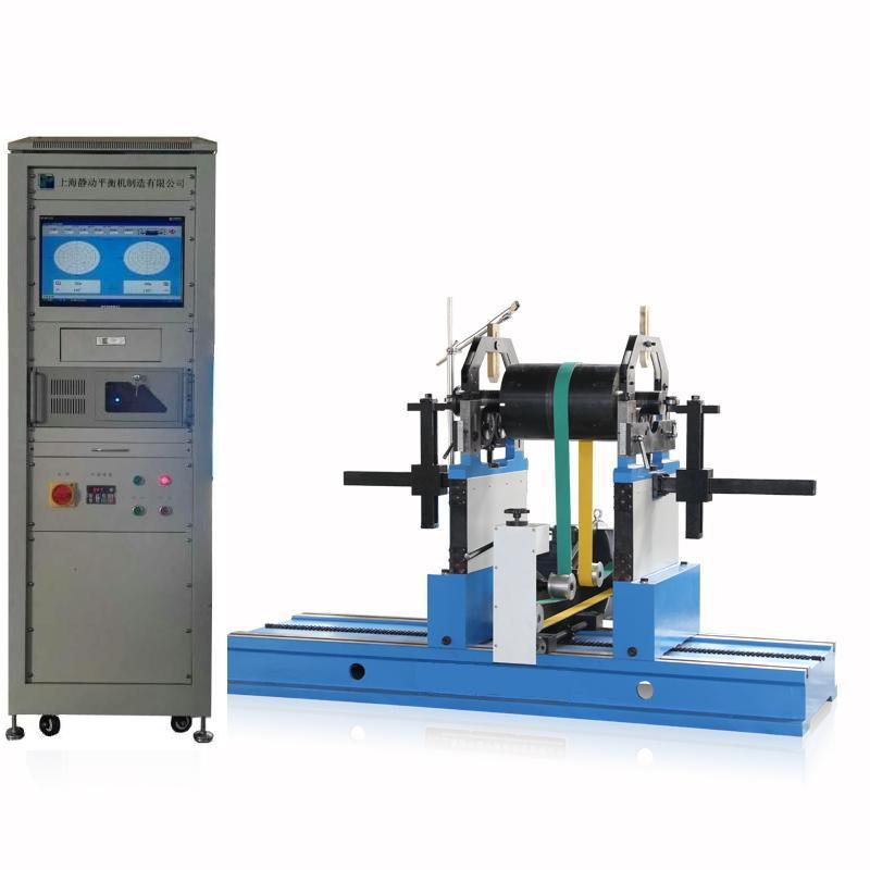 HQ-1600/2000/3000圈帶傳動(dòng)臥式硬支承平衡機(jī)