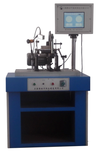 HQ-0.5/1.6/5/16圈帶傳動(dòng)臥式硬支承平衡機(jī)